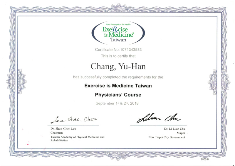 Doctor Chang Exercise is Medicine Taiwan Physicians Course