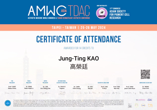 AMWC Asia-TDAC 高榮廷